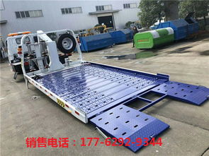 藍(lán)牌救援車清障車價(jià)格與參數(shù)全解析 一拖二平板拖車與伸縮板清障車