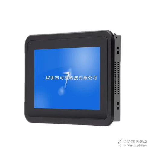 深圳可塑低功耗工業(yè)平板電腦廠家直銷，助力機(jī)床圖庫(kù)高效管理與計(jì)算機(jī)系統(tǒng)集成