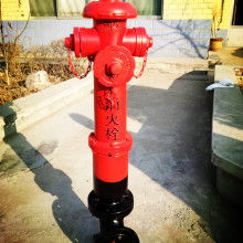 新疆交通廳西山消防廠新勇消防器材銷(xiāo)售維修部 全方位守護(hù)您的消防安全